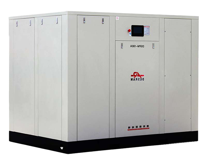 132kw PM VSD Compressor